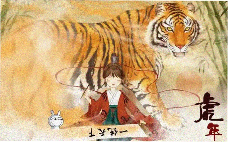 动漫女孩内衣造型设计主视觉展示