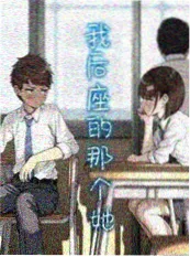 夏夜回廊运动背心贴身层