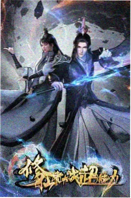 雾色丝绒蕾丝边连体款设定
