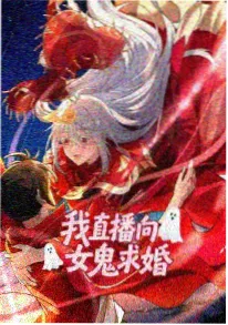 旧书页复古格纹贴图