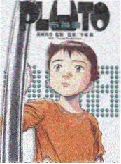 星屑舞台舞台内衬反光